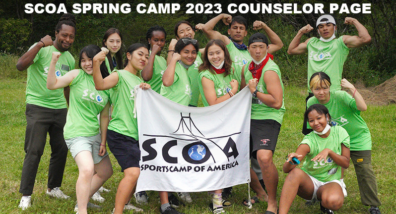 SCOA Spring Camp 2023 Counselor page