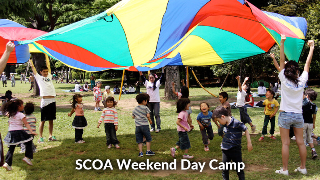 Weekend Camp | Camps | SCOA